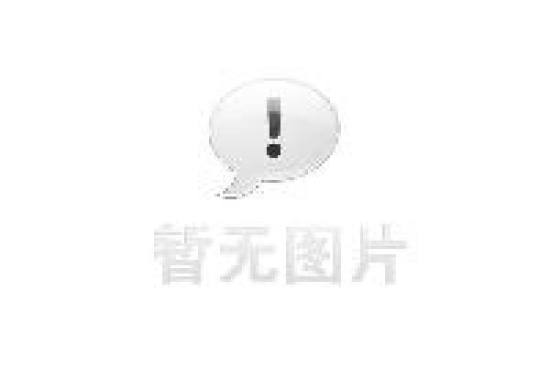臨汾